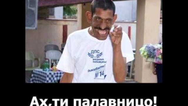 DJ FRANI -Y NASHE SELO