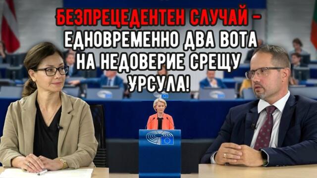 Неизбежно е „Алтернатива за Германия“ да стане управляваща партия