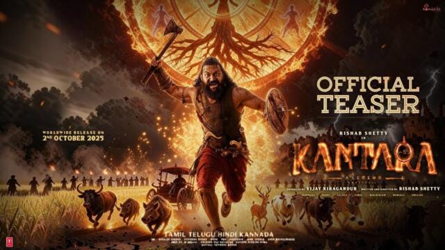 #Kantara A Legend Chapter-1 Official Trailer | Rishab Shetty | Rukmini Vasanth | Kantara 2 Trailer