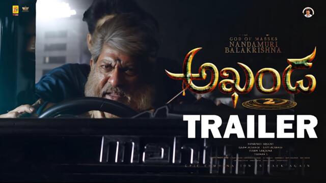 Akhanda - 2 Jagapathi Babu Intro First Look Teaser | Akhanda 2 Official Trailer |  Balakrishna