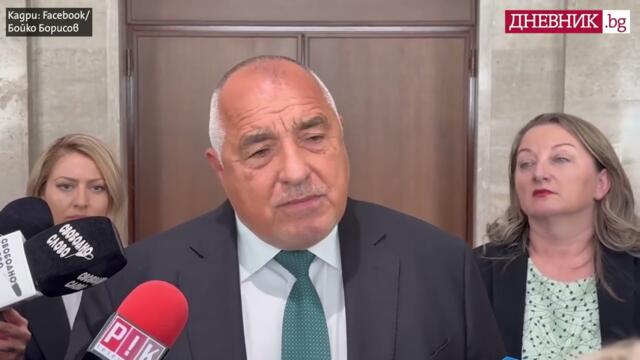 Борисов: Даже няма да гласувам при гласуването на вота на недоверие