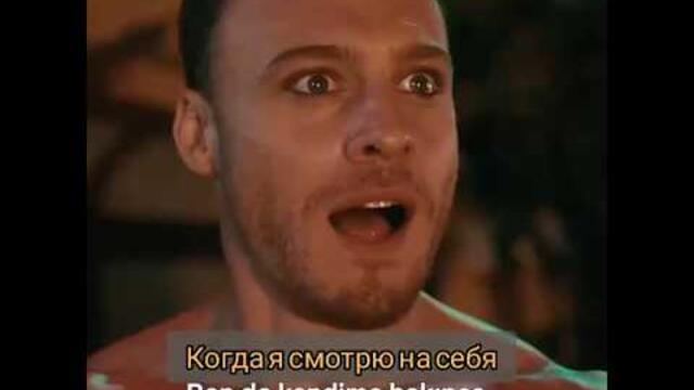 Платонический: Отель Голубое полнолуние» 🌒 с 18.09 на Netflix Türkiye#Platonik #kerembürsin