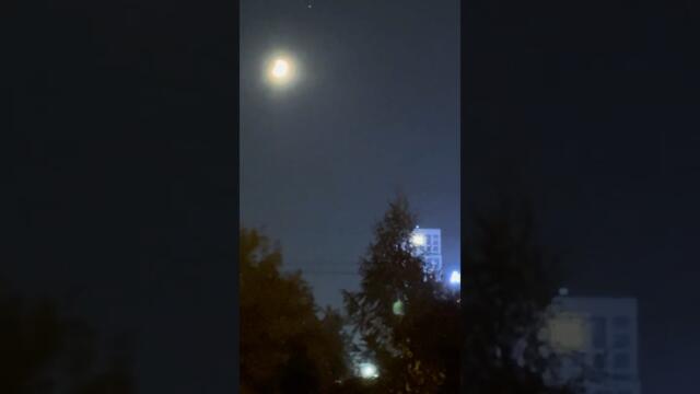 Полнолуние и Начало Затмения, Уктус, г. Екатеринбург, 07.09.2025