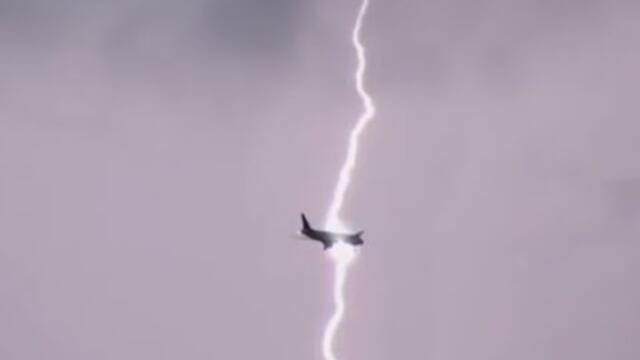 Most Scary Lightning Strike #1