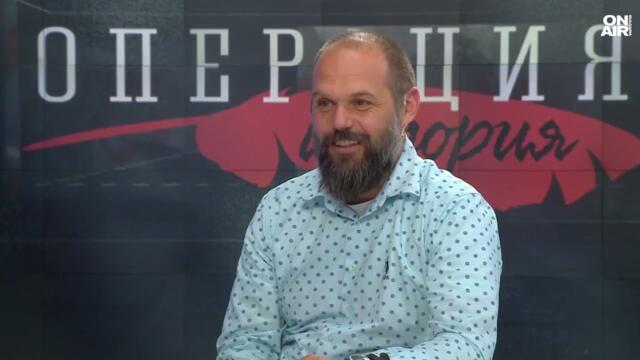 Рухна сегашната геополитическа система, говори се за многополюсен свят