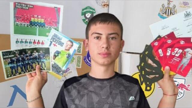 ПИСАХ НА ОТБОРИ ЗА АВТОГРАФИ И ПОЛУЧИХ... 👀⚽