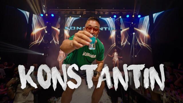 Константин (feat. Марияна) - Няма да се дам - Bushido Plovdiv
