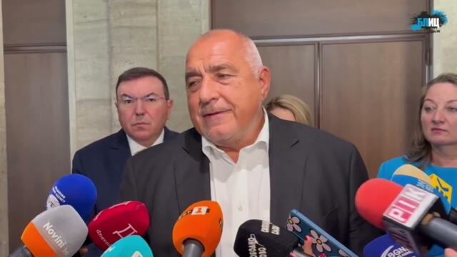 Не се сърди, човече! След 8 избора правителството, нито е на Пеевски, нито е на Борисов, а на 🇧🇬🔥💥