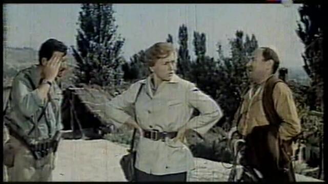 Разправата - Капитан Леши II (Obracun 1962) 1/2