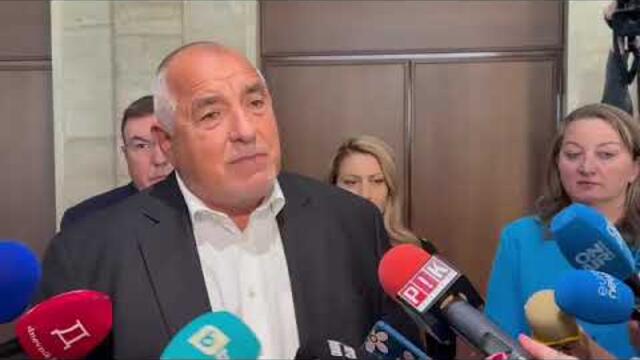 Бойко Борисов: Всичко лошо, което не искаме да бъдат възпитани нашите деца е в НС