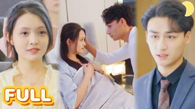 【FULL】滅門後，戰神哥哥把我寵上天🔥#马天来 #朱沐梵 滿門被滅，她成最後血脈。北境戰神爲妹歸來，虐仇敵、掀黑幕，卻陷更大陰謀。兄妹攜手絕地反殺，終極黑手竟是他？[WLDJ]