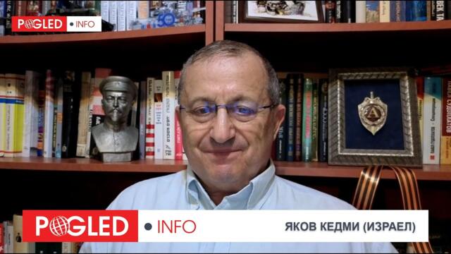 Яков Кедми: Такъв като Елцин в Китай нямаше - за бутилка водка да продаде националните интереси