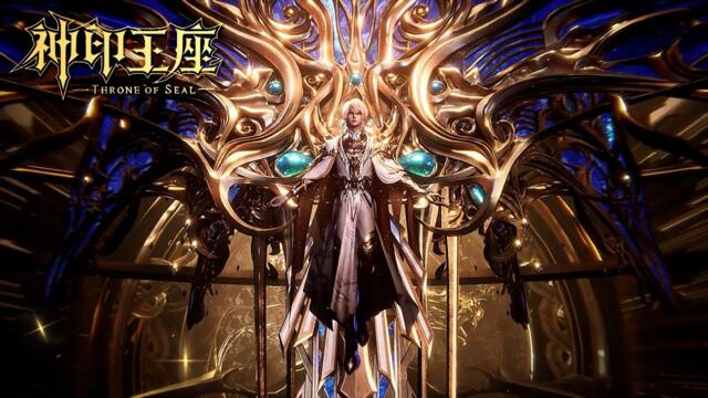 ✨Throne of Seal EP177 [MULTI SUB]