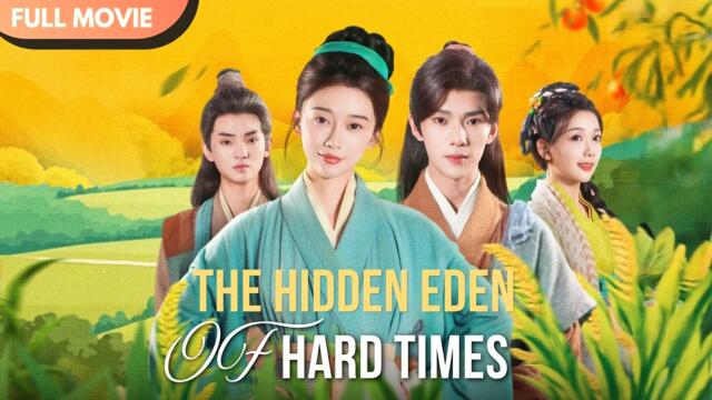 [ENG  SUB] The Tough Grandma Who Fed the Whole Family | Full #cdrama #mustwatch