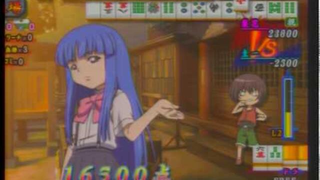 ひぐらしの哭く頃に　雀　コンティニューセリフ３連発