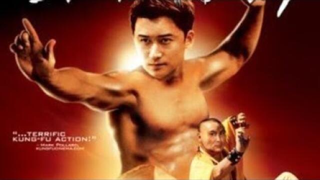 Стилът на пияната маймуна Бг Аудио