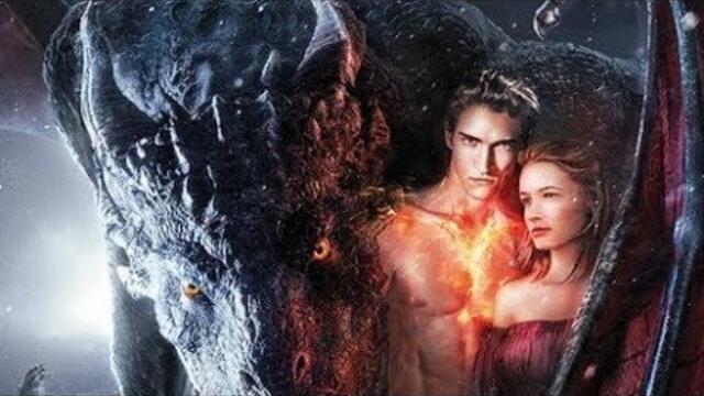 Принцесата и Дракона Бг Аудио