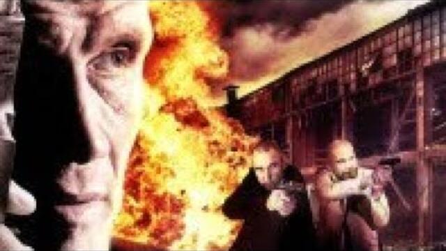 Кръвта на изкуплението Бг Аудио