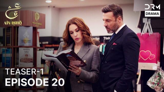 Turkish Drama In Urdu | Ain Ishq | One love | Teaser 1 Episode 20 | UD2O