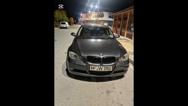 Azis vs Billy Hlapeto ft .  Lexus & Dim4ou. Bash Mrusno Maistorska ( DJ Djamata) 