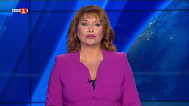 По света и у нас – 19.09.2025, 12.00 по БНТ