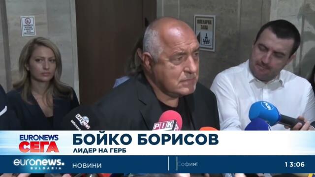 Борисов обвини Радев, че се опитва да сплаши “Райнметал“, за да не инвестират у нас