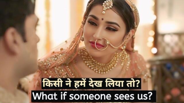 🔥What If Someone Sees Us ll English Movie Subtitles ll English Subtitles ll English Phrases ll