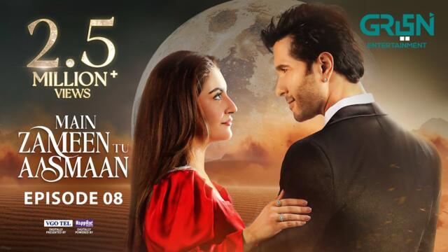 Main Zameen Tu Aasmaan Ep 08 (Subtitles) 18 Sep 25 | VGO TEL, Happilac | Feroze Khan - Hiba Bukhari