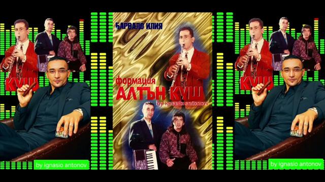 Altın Kuş by ignasio antonov