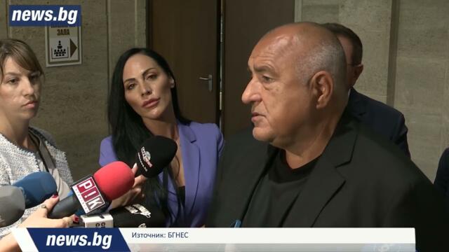 Бойко Борисов: Радев се държи като партиен лидер, а не като президент