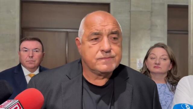 Бойко Борисов-Вотът може да се коментира само с една дума - “безотговорност”.17.9.2025 г.