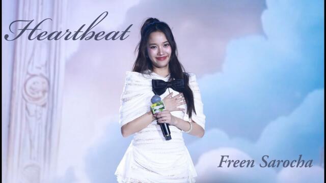 250809 Heartbeat จังหวะจะรัก - Freen Sarocha @ InFreennity