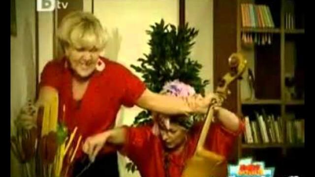 Пълна лудница~`Бекама!!!