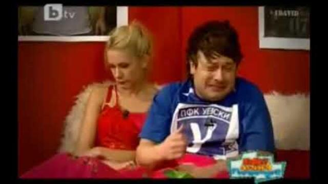 Пълна лудница- Пренареждане | 15.12.2010 г. | Сезон 1, Епизод 10