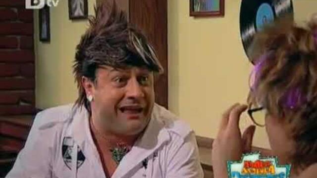 Пълна Лудница - Пренареждане | 27.09.2011 г. | Сезон 2, Епизод 4