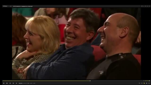 Комиците - Здравко Ахилесов и професор Коста Тазобeдрев - колекция 48 скеча + разделения + Още!