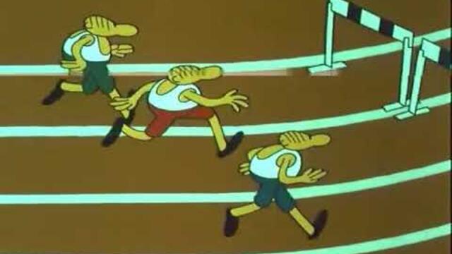 Тримата глупаци - атлети (1979 г.)