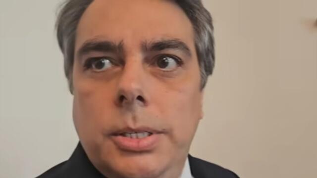 "АСЕН ВАСИЛЕВ Е ПСИХИЧНО БОЛЕН И ПЕДОФИЛ"