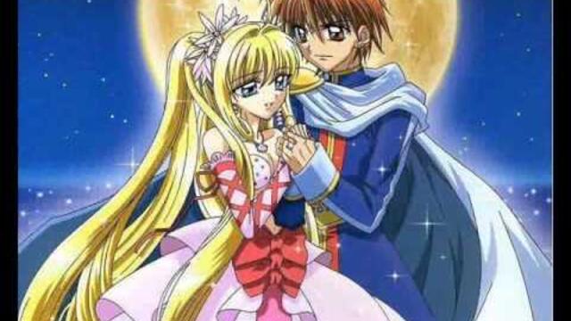 Princeze Sirene-Pesma o ljubavi-Lucija