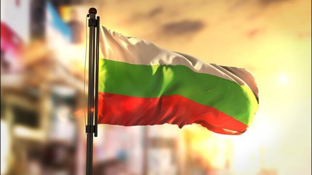 •♫•♬• Честит ден на независимостта на България🌷| Official MV #нова песен  #fifin07 #music