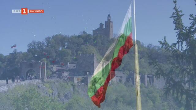 Церемония по издигане на националния трибагреник по случай Деня на независимостта - 22.09.2025