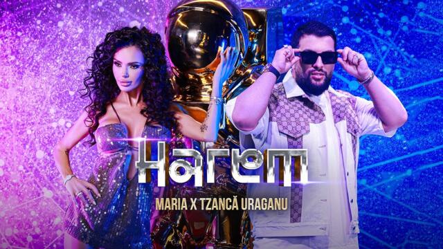 MARIA x TZANCA URAGANU x VIP Stefcho Band Sofia - HAREM _ OFFICIAL 4K VIDEO 2025