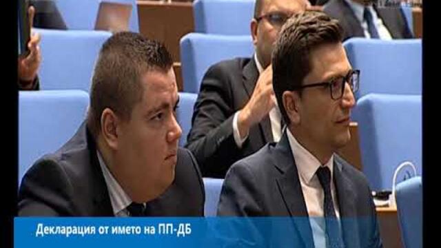 Денков си изпроси забележка за езика, ругае управляващите