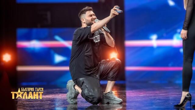 Мирослав Василев пее своя авторска песен и прави предложение за брак I България търси талант