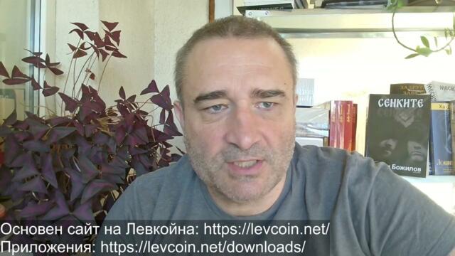 Украйна отвлече българско момче, прати го на фронта - най-отпред!! Честит ви Ден на "независимостта"