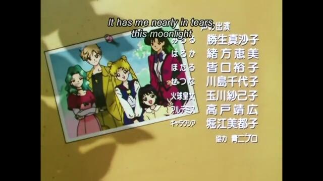 Sailor Moon Episode 200 ending (Dali Version)