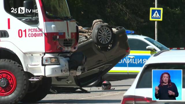 Смъртоносен сблъсък с две жертви: Какви са версиите за жестоката катастрофа в София?