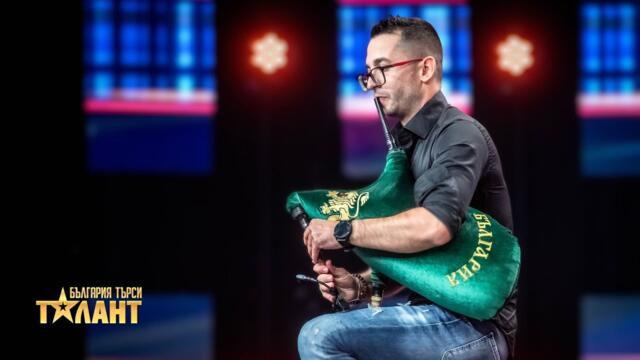 Стойо Стоев с изпълнение на гайда I България търси талант