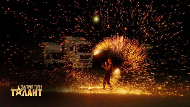 Атанас Захариев представя взривяващо огнено шоу I България търси талант