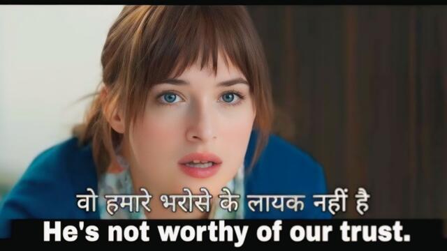 🤞He Is Not Worthy Of Our Trust ll English Movie Subtitles ll English Phrases ll English Subtitles
